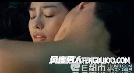 热门大瓜 第3页