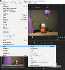 爱奇艺能剪辑视频吗,轻松剪辑，打造个性化视频内容