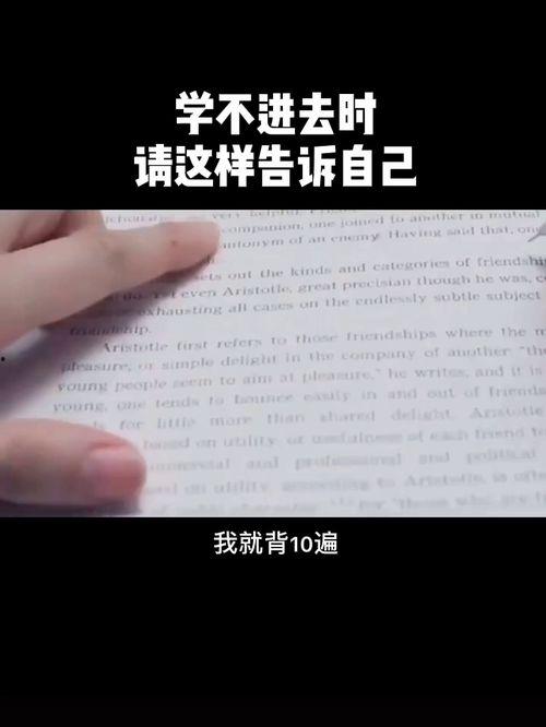 超励志视频,超励志视频背后的感人故事