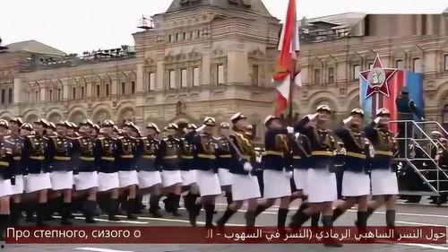 俄罗斯阅兵视频,俄罗斯阅兵式精彩瞬间回顾