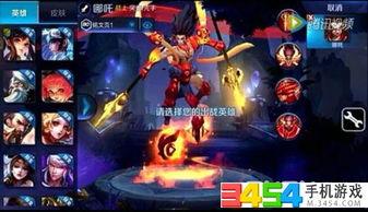 王者荣耀视频新英雄,神秘力量觉醒，战局风云再起